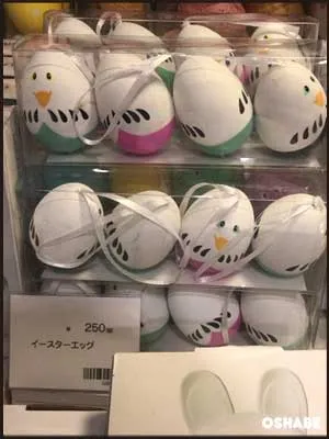 フライングタイガーコペンハーゲン イースターグッズ2018【画像一覧】(写真 23)