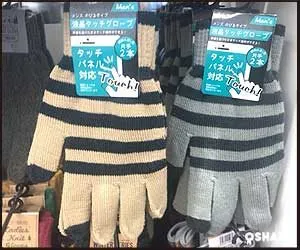 セリア100均手袋2018【画像】子供用 大人用 メンズ 指なし等（写真 26）