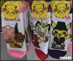ポケモンセンター大阪限定グッズお土産画像ピカチュウpokemon（写真 17）