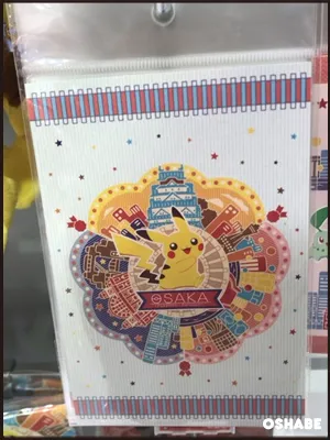 ポケモンセンター大阪限定グッズお土産画像ピカチュウpokemon（写真 16）