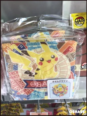 ポケモンセンター大阪限定グッズお土産画像ピカチュウpokemon（写真 11）