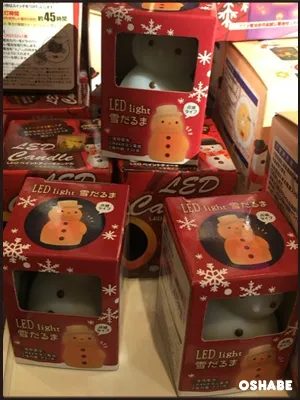 セリア 2016 クリスマス