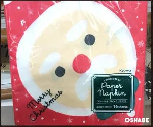 セリア 2016 クリスマス