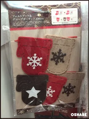 セリア 2016 クリスマス