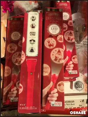 セリア 2016 クリスマス