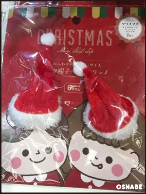 セリア 2016 クリスマス