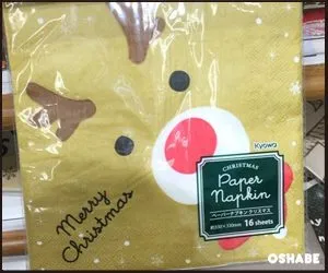 セリア 2016 クリスマス