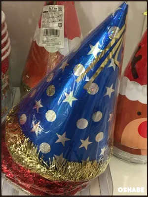 セリア 2016 クリスマス