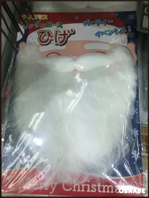 セリア 2016 クリスマス