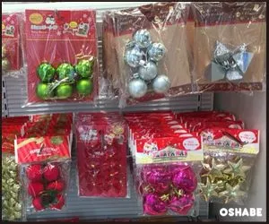 セリア 2016 クリスマス