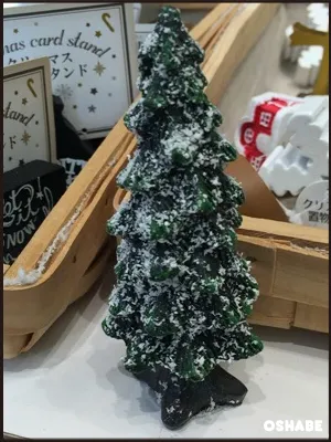 セリア 2016 クリスマス