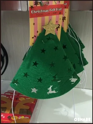 セリア 2016 クリスマス