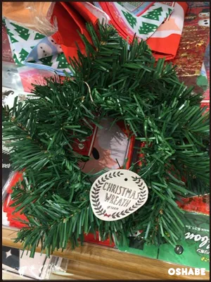 セリア 2016 クリスマス