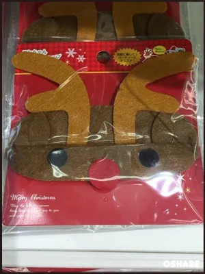 セリア 2016 クリスマス
