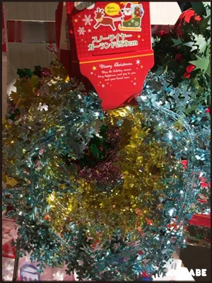セリア 2016 クリスマス