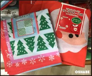 セリア 2016 クリスマス