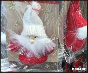 セリア 2016 クリスマス