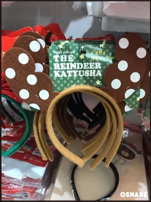 セリア クリスマス 2016