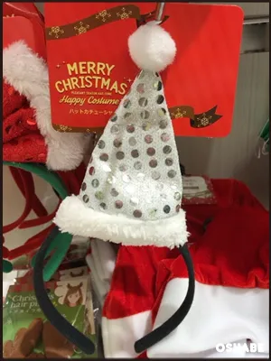 セリア 2016 クリスマス