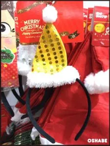 セリア クリスマス 2016