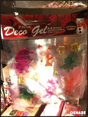 セリア 2016 クリスマス
