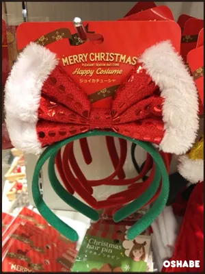 セリア 2016 クリスマス