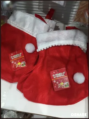 セリア 2016 クリスマス