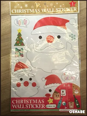 セリア 2016 クリスマス