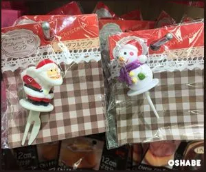セリア 2016 クリスマス