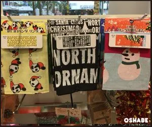 セリア 2016 クリスマス