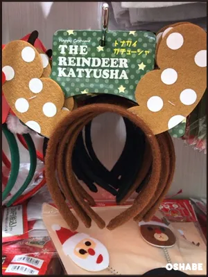 セリア クリスマス 2016