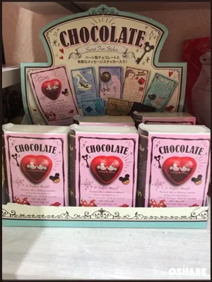 ディズニーストアバレンタイン限定グッズ2017チョコお菓子画像（写真 25）