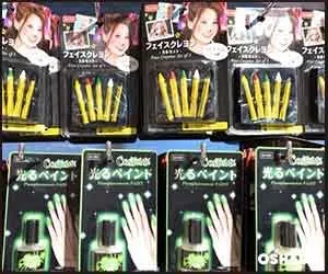 ダイソー100均ハロウィン2019仮装グッズ 子供/大人用 【画像】カチューシャ マント等(写真 22)