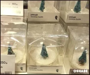 フライングタイガーコペンハーゲン　2016　クリスマス