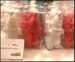 フライングタイガーコペンハーゲン　2016　クリスマス