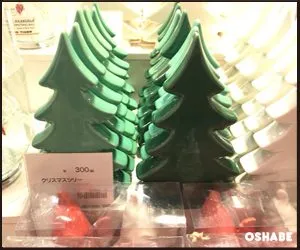 フライングタイガーコペンハーゲン　2016　クリスマス
