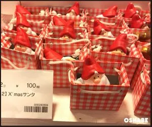 フライングタイガーコペンハーゲン　2016　クリスマス