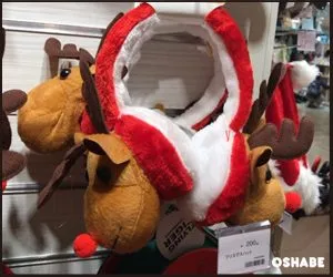 フライングタイガーコペンハーゲン　2016　クリスマス