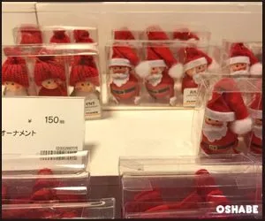 フライングタイガーコペンハーゲン　2016　クリスマス