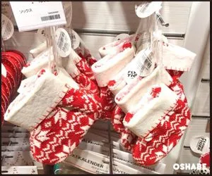 フライングタイガーコペンハーゲン　2016　クリスマス