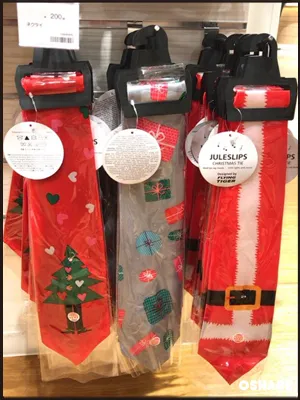 フライングタイガーコペンハーゲン　2016　クリスマス