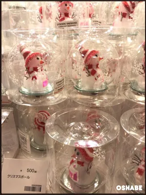 フライングタイガーコペンハーゲン　2016　クリスマス