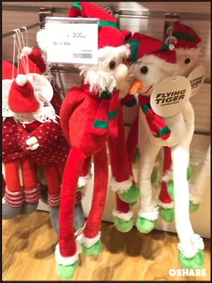 フライングタイガーコペンハーゲン　2016　クリスマス