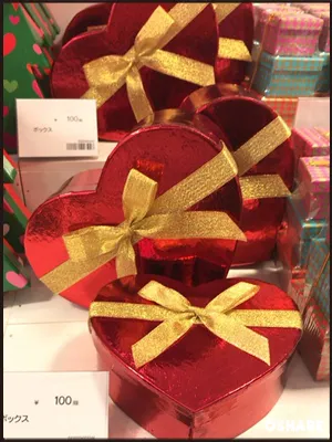 フライングタイガーコペンハーゲン　2016　クリスマス