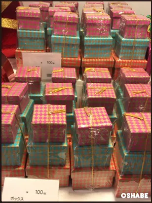 フライングタイガーコペンハーゲン　2016　クリスマス