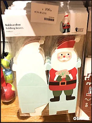 フライングタイガーコペンハーゲン　2016　クリスマス