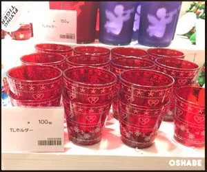 フライングタイガーコペンハーゲン　2016　クリスマス