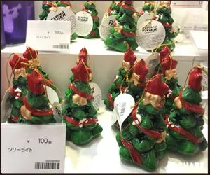フライングタイガーコペンハーゲン　2016　クリスマス