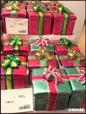 フライングタイガーコペンハーゲン　2016　クリスマス