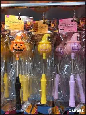 ダイソー100均ハロウィン2019仮装グッズ 子供/大人用 【画像】カチューシャ マント等(写真 20)